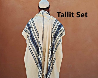 Custom Tallit, Jewish Prayer Shawl, Jewish Wedding Prayer Shawl, Tallis, Tallit Set, Jewish Gift, Israeli Tallit, Woven Tallit, Tallit