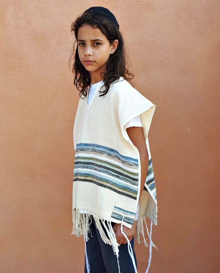 Tallit Katan Tzitzit Jewish Gift Judaica Woven Tallit Jewish Prayer