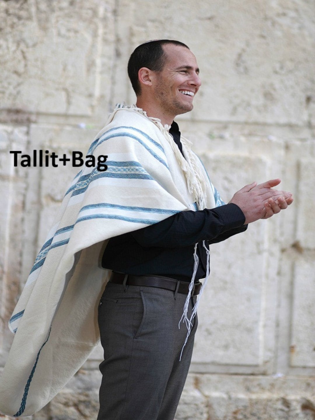 Jewish Prayer Shawl, Jewish Gift Judaica, Bar Mitzvah Tallit, Woven