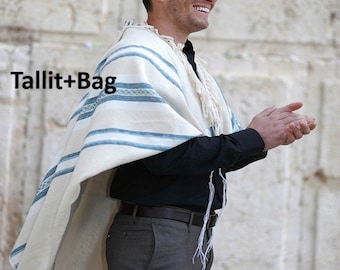 Jewish Prayer Shawl, Jewish Gift Judaica, Bar Mitzvah Tallit, Woven Tallit, Cotton Tallit Custom, Wedding Tallit, Tallit For Man, Tallis