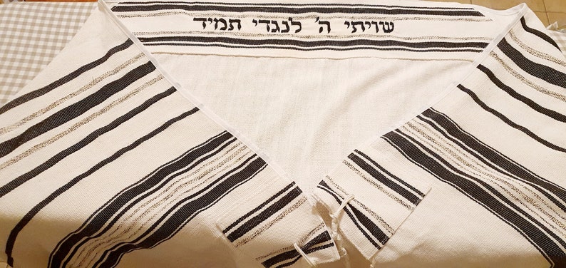 Tallit, Judaica Gift, Jewish Prayer Shawl, Jewish Wedding Prayer Shawl, Tallis, Jewish Gift, Israeli Tallit, Woven Tallit, Tallit For Man image 4