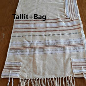 Natural Tallit, Handmade Tallit, Tallit Bag, Tallit Set, Jewish Prayer Shawl, Jewish Men Gift, Handwoven Cotton Tallit, Jewish Wedding Gift