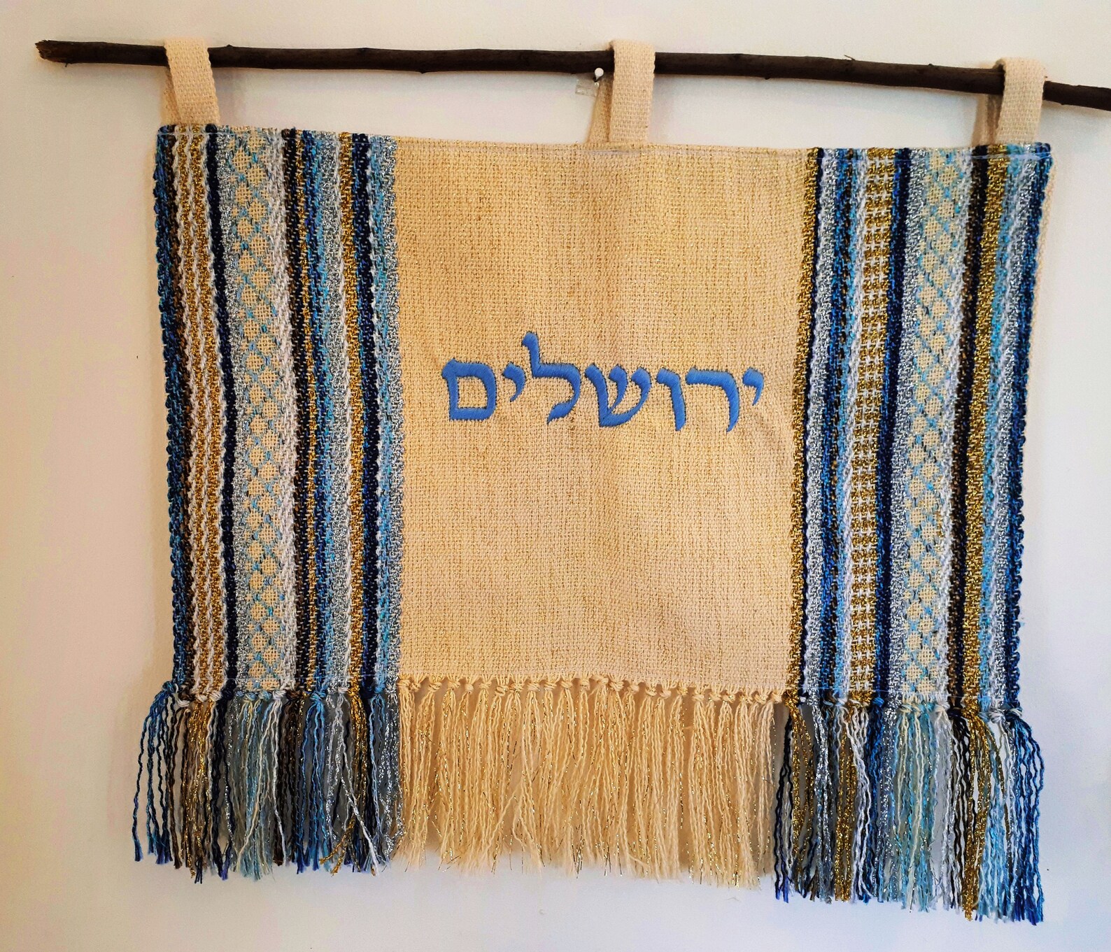 Wall Hanging Tapestry Jewish Home Decor Wall Art Judaica Etsy