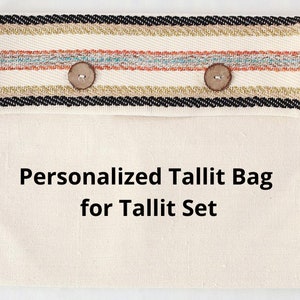 Personalized Tallit Bag, Tallit Bag, Jewish Gift, High Holidays, Handwoven Tallit Case, Prayer Shawl Bag, Tallis Bag, Handmade Tallit Bag