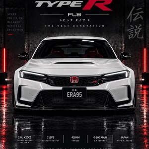 Honda Civic Type R FL8-affisch | JDM-bilväggkonst (digital nedladdning)