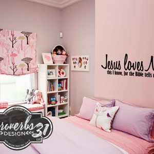 Jesus Loves Me Vinyl Wall Decal, Bible Verse Quote, Christian, Scriptural, Church Decor image 3