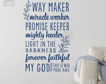 Way Maker God - Vinyl Wall Decal, Bible Verse Quote, Christian, Scriptural, Church Décor,