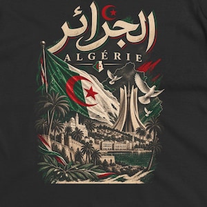 Algeria Women’s T-Shirt, Algerian Pride Tee, Algeria Graphic Shirt, Arabic الجزائر Tee, North African Gift, Algerian Heritage Shirt