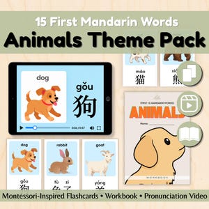 May include: A digital tablet displaying a Mandarin animal flashcard, alongside printed flashcards for dog, rabbit, and goat, and a workbook titled Animals. The set includes 15 First Mandarin Words Animals Theme Pack educational materials.