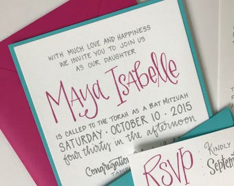 bat mitzvah invitations etsy