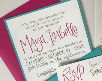 Bat Mitzvah Invitation Set / Bar Mitzvah Invitation / Mitzvah Invitations / Custom Bat Mitzvah Invitations / Modern Bat Mitzvah Invite