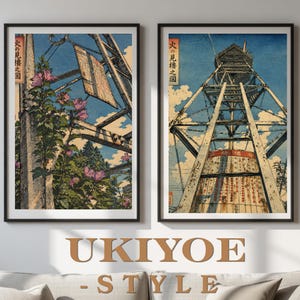 Japanese Countryside Summer Wallpaper, Ukiyo-e Style　canva ai digital art template