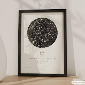 Personalized Star Map with Moon Phase, in English or Greek, Framed Option
