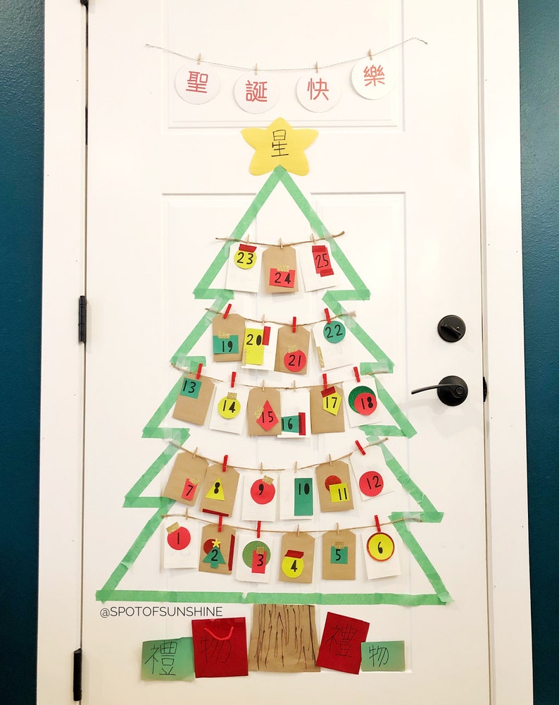 Chinese Advent Calendar Scripture Cards Digital Download Etsy