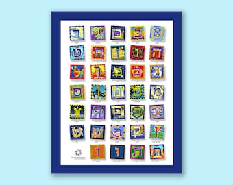 May include: A colorful chart featuring the Hebrew alphabet with each letter illustrated in a square with a different design. The letters are in Hebrew and English.