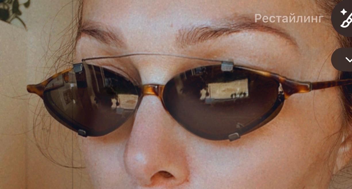 Traction Productions Eyeglasses - Etsy
