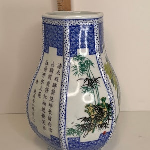 Japanese Signed Porcelain Panel Vase