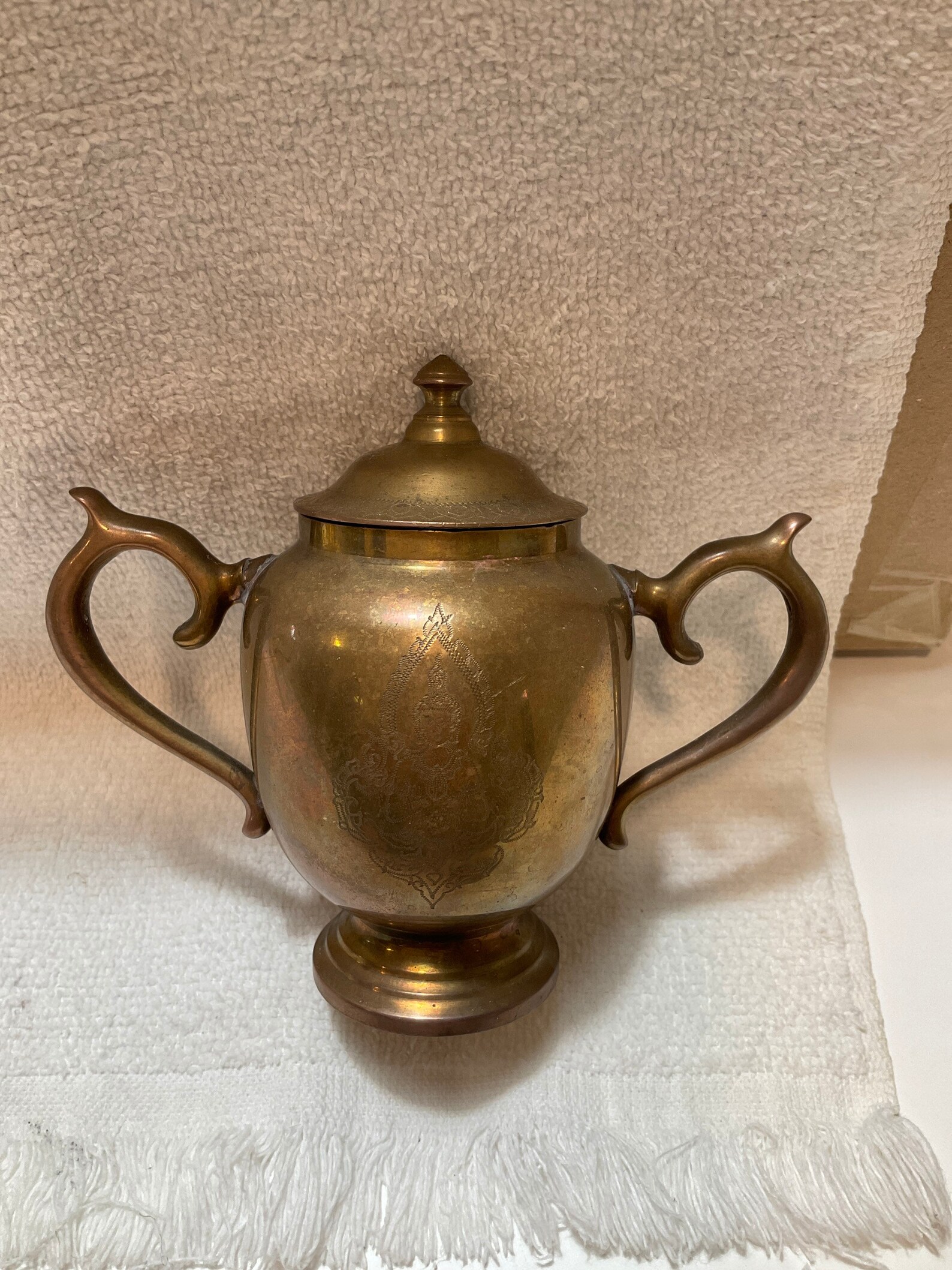 Vintage Etched Brass Lidded Sugar Bowl Etsy