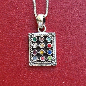 kabbalah necklace Hoshen Priestly breastplate gemstone luck protection