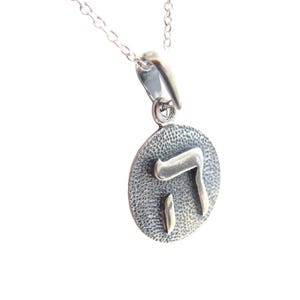 Kabbalah Gottesname Hashem Silberamuletthalskette, jüdischer Schmuck, der Herren Silberhalskette, 72 Namen Gottes Halskette
