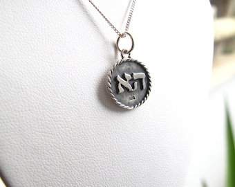Kabbalah amulet necklace for luck in love - dainty necklace - sterling silver