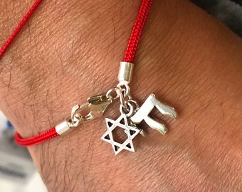 Kabbalah red string chai star of david sterling silver bracelet good luck Rachel tomb