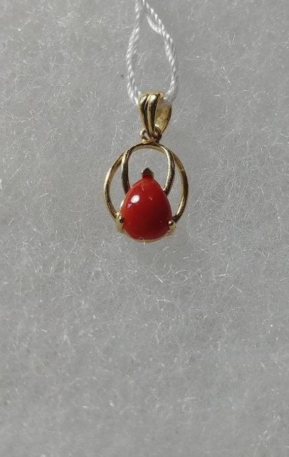 14 Karat Gold, Coral Vintage/Estate Piece Pendant