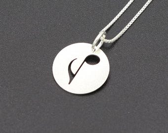 Personalized Sterling Silver Music Note Necklace, Charm Eighth note Pendant musician Gift