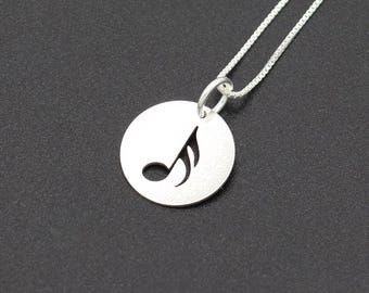 Personalized Sterling Silver Music Note Necklace, Charm Sixteenth note Pendant musician Gift
