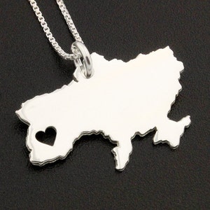 Ukraine necklace personalized sterling silver i love Ukraine Country necklace with heart comes with Box style chain best friend family gift