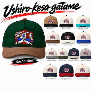 Judo Patch Baseball Cap | Two-Tone Judo Hat | Original Judo Robot Design | Martial Arts Gift for Judoka