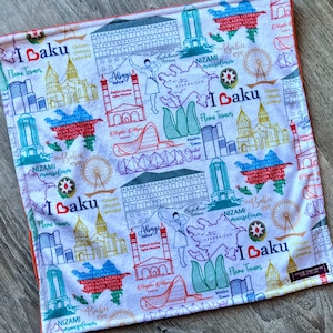 AZERBAIJAN minky lovey. Small security blanket for baby or toddler. 18 by 17 inches. Azerbaijani keepsake, home decor, gift. Ready to ship.