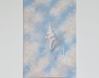 Cartão-postal com arte de conchas do oceano azul | Ilustração costeira de inspiração japonesa | Arte de parede em tons pastel