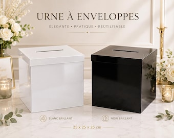 Urne mariage 25 x 25 x 25 cm – Boîte à enveloppes noire ou blanche brillante, urne anniversaire baptême communion, réutilisable