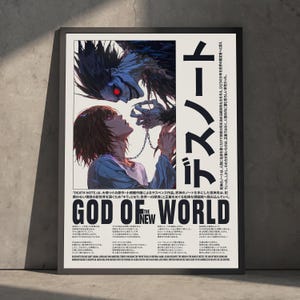 L Death Note Poster - Etsy
