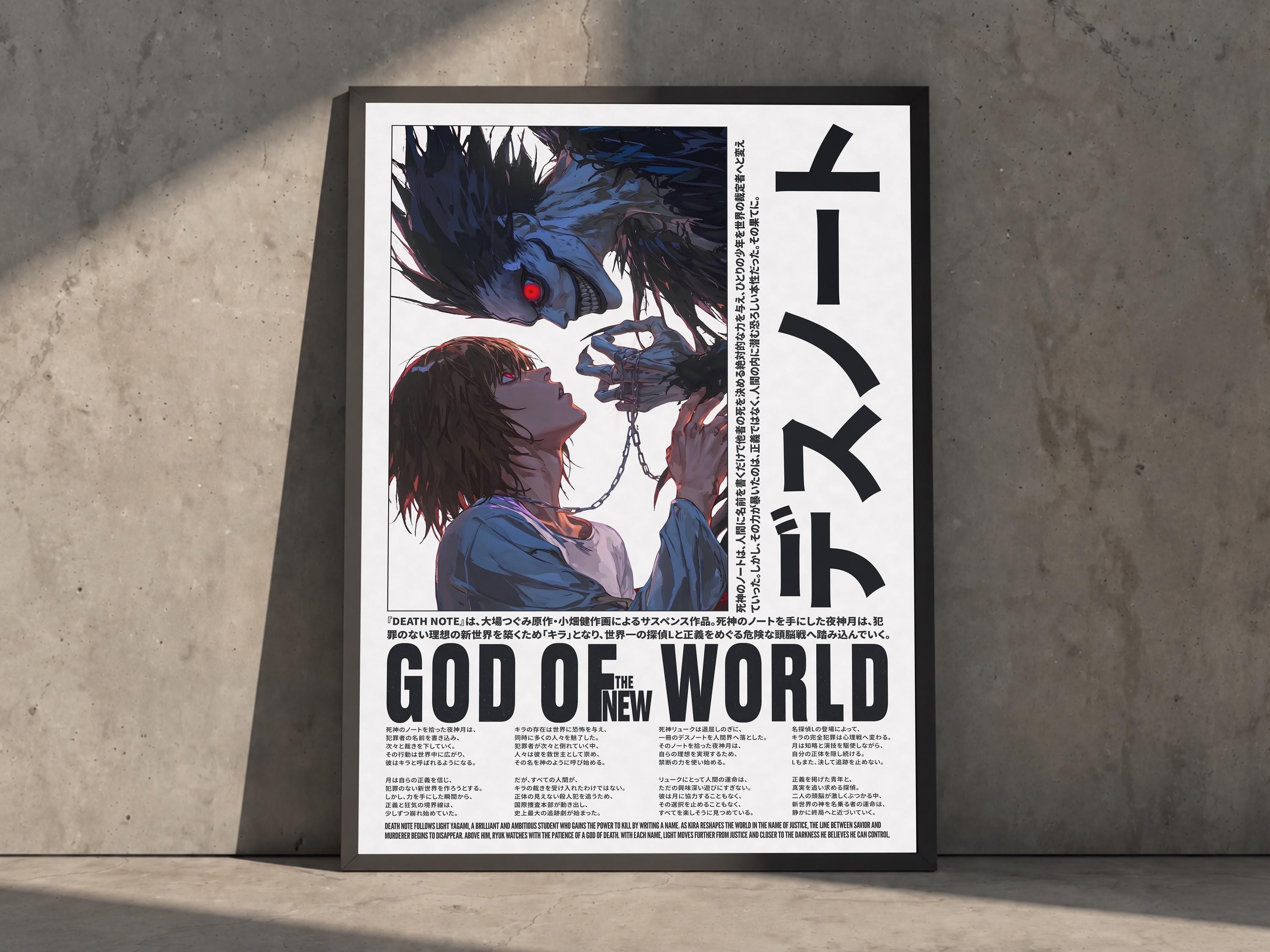 Death Note Poster - Etsy
