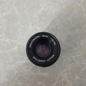Pentacon 50mm 1.8 - Etsy