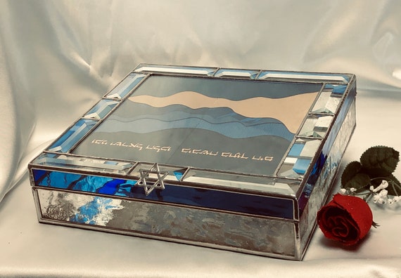 Invitaion Keepsake for an 8" x 8" invitation