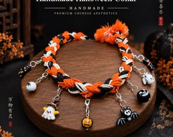 Custom Halloween Pet Collar | Choose Favorite Charms | Spooky Dog Collar