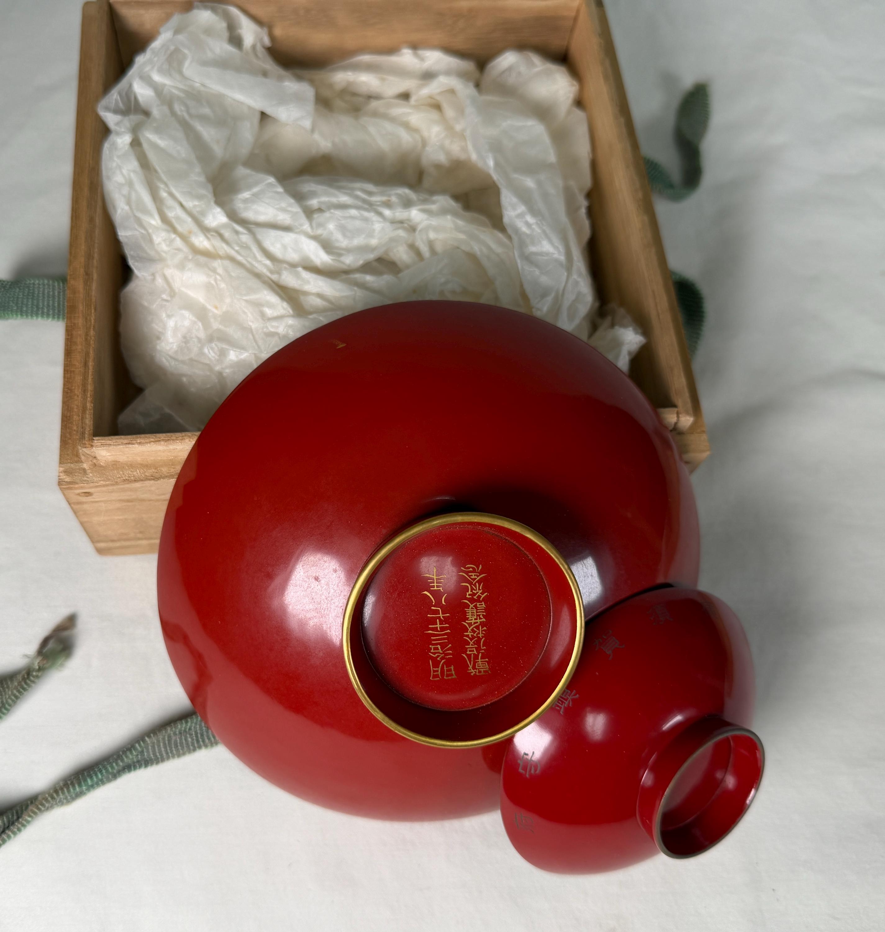 Wwii Era Japanese China - Etsy