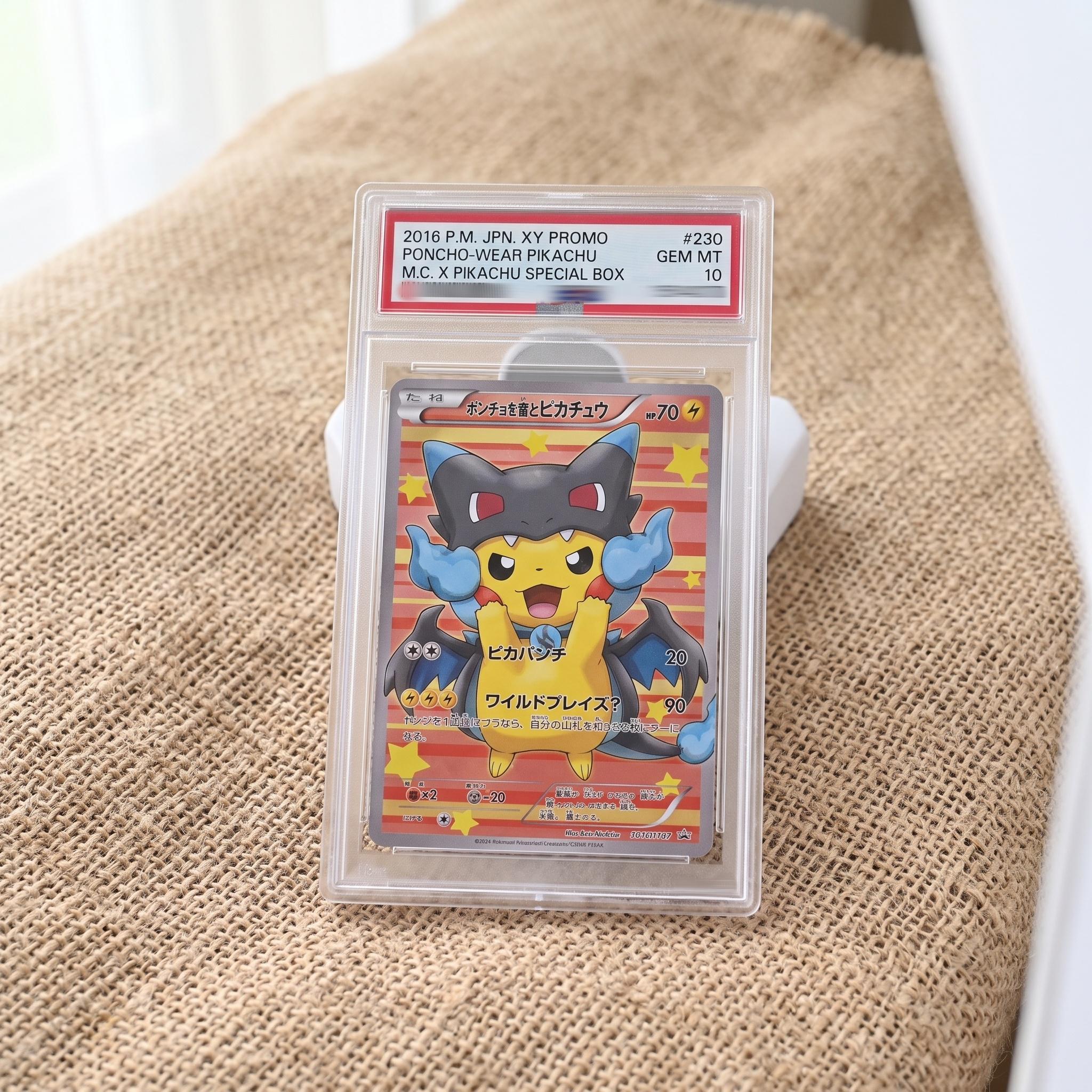 Graded Gem Mt 10 - Etsy