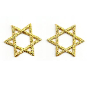 Star Of David - Gold Metallic - Jewish - Israeli -  Embroidered Iron On Patch - Set Of 2 - 1&quot; (2.5cm)