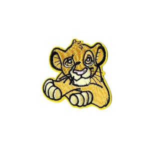 Simba - The Lion King - Cub - Wild Animals - Embroidered Iron On Applique Patch - Crafts