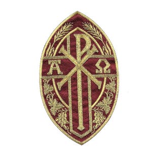 Chi-Rho Christogram-Alpha and Omega- Burgundy - Iron On Patch - Large 10.5&quot;H - Burgundy