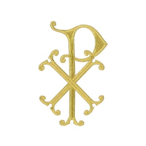 10"H Gold Metallic Chi-Rho Christogram - Christian Symbol - Church - Liturgical - Vestments - Banners - Embroidered Iron On Patch