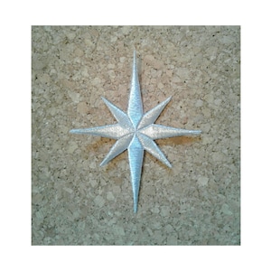 4&quot;H - Christmas - Nativity - Star- Liturgical - Vestment - Banners -Embroidered Silver Metallic Iron On Applique Emblem Patch