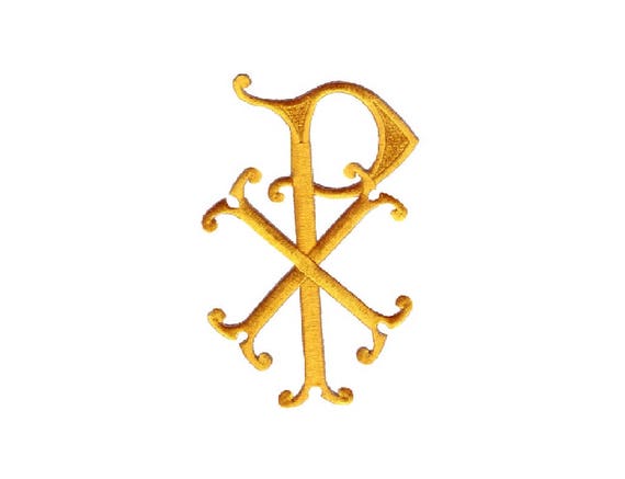 Gold Embroidery Applique Alpha Omega Chi Rho (For Liturgical Vestments)