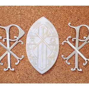Chi-Rho Christogram - Alpha and Omega - Stoles - Clergy - Iron On Patch - White & Silver - 3 PCS Set