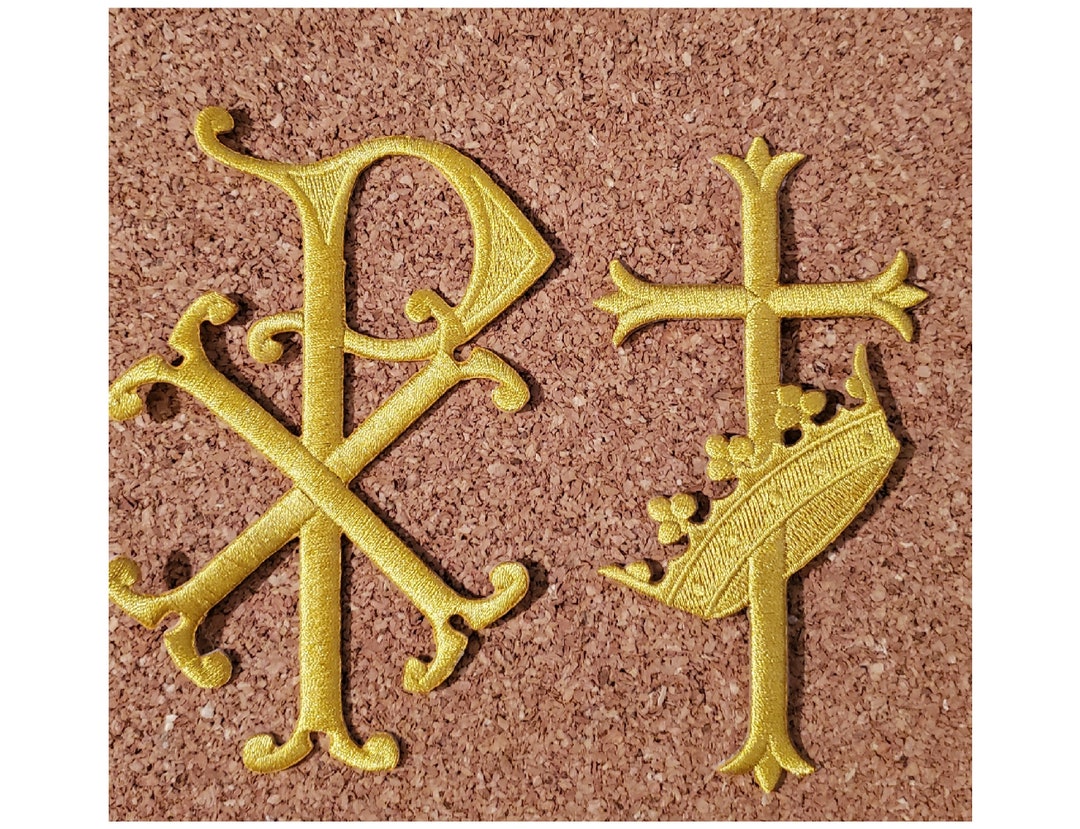 Chi-rho Christogram - Fleur Cross W/crown Set -vestment