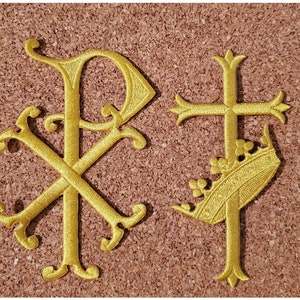 Chi-Rho Christogram - Fleur Cross w/Crown Set -Vestment-Embroidered Iron On Symbol Patch - DK2883I Gold Rayon - Set Of 2